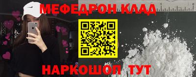 дурь Беслан