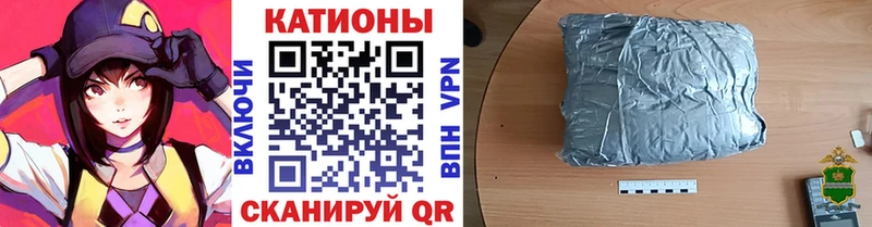 Меф мука Избербаш